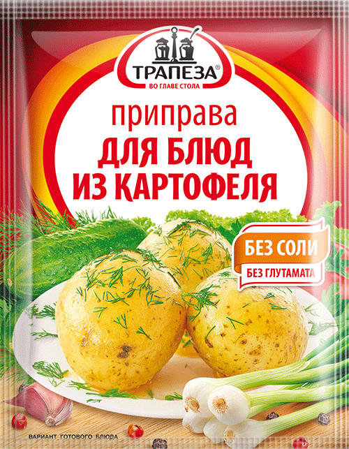Приправа для блюд из картофеля | Трапеза