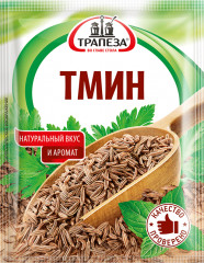 Тмин