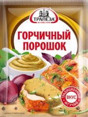 Порошок горчичный