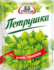 Петрушка сушеная