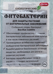 Удобрение «Фитобактерин»