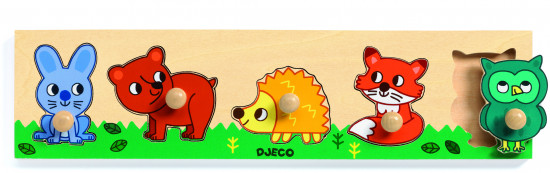 Рамка-вкладыш «Лес»