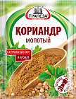 Кориандр молотый