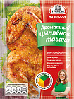 Смесь «Ароматный цыпленок табака»