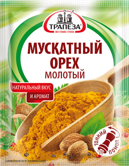 Мускатный орех