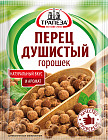 Перец душистый горошек