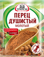 Перец душистый молотый