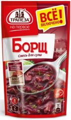 Смесь для супа «Борщ»