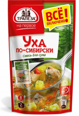 Смесь для супа «Уха по-сибирски»