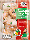 Смесь «Нежная индейка в сливочном соусе с пряностями»