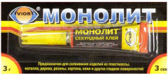 Супер-клей универсальный