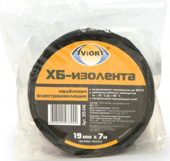 Изолента