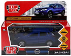 Машина инерционная «Nissan Qashqai»