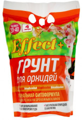 Грунт для орхидей с дренажным камнем