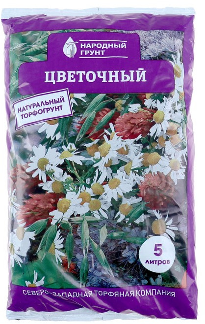 Грунт «Цветочный» | Народный грунт