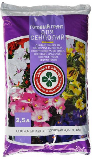 Грунт для сенполий