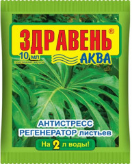 Удобрение «Антистресс регенератор листьев»