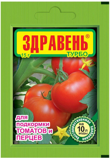 Удобрение для подкормки томатов и перцев
