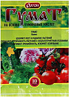 Удобрение гумино-минеральное «Гумат»
