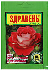 Удобрение для роз, бегоний и сенполий