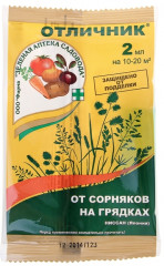 Средство от сорняков «Отличник»
