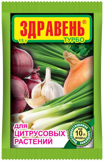 Удобрение для лука и чеснока