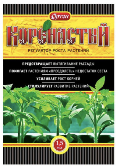 Регулятор роста «Коренастый»