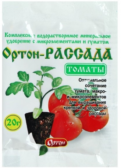 Удобрение «Рассада-Томаты»