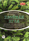 Микроудобрение «Хвойная Игла»