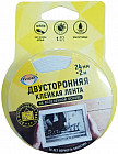 Лента клейкая двусторонняя на вспененной основе