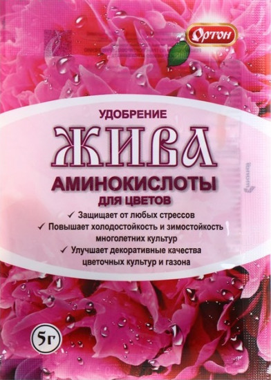 Удобрение «Жива»