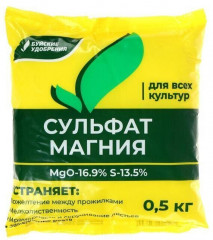 Удобрение минеральное