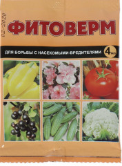 Средство для борьбы с насекомыми-вредителями