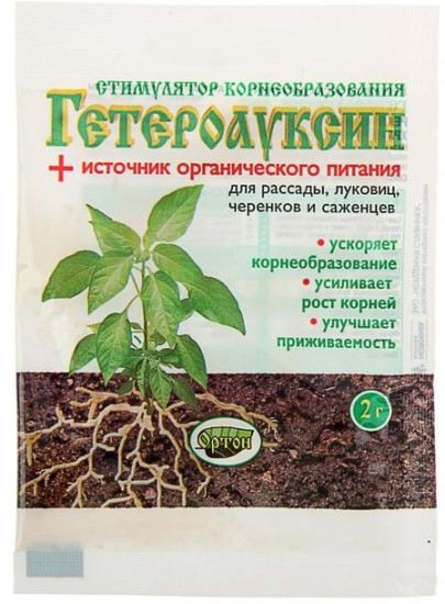 Стимулятор корнеобразования