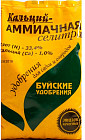 Удобрение минеральное «Кальций-аммиачная селитра»