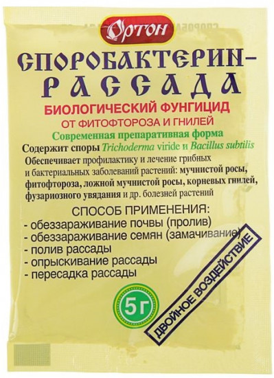 Удобрение «Споробактерин»