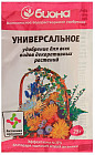 Удобрение комплексное «Универсальное цветочное»