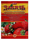 Стимулятор плодообразования «Завязь»