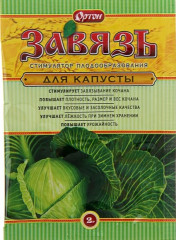 Стимулятор плодообразования