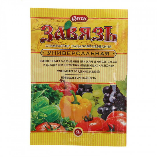 Удобрение «Завязь»
