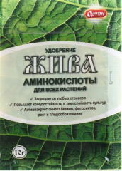 Удобрение «Жива»