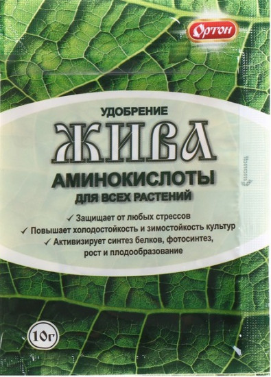 Удобрение «Жива»