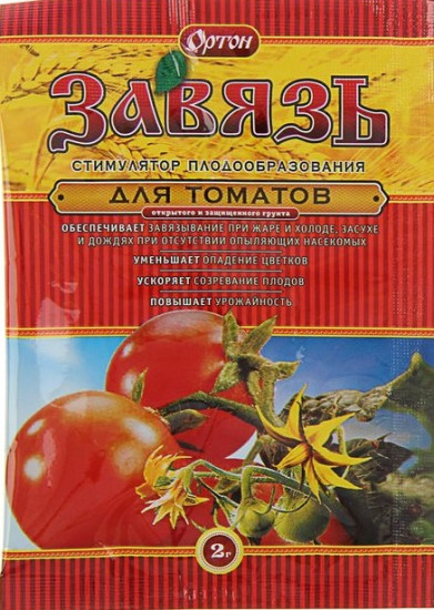 Стимулятор плодообразования