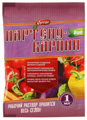 Стимулятор плодообразования