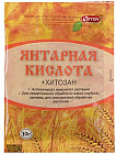 Регулятор роста «Янтарная кислота»
