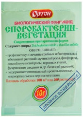 Удобрение «Споробактерин»