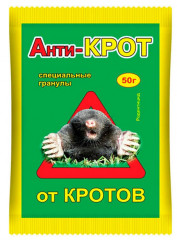 Средство от кротов «Анти-крот»