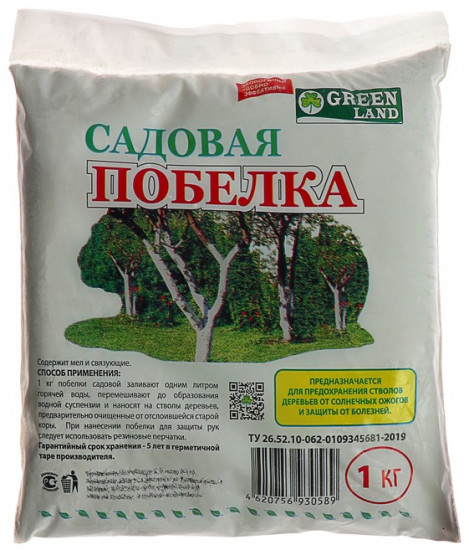 Побелка садовая