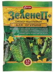 Стимулятор плодообразования