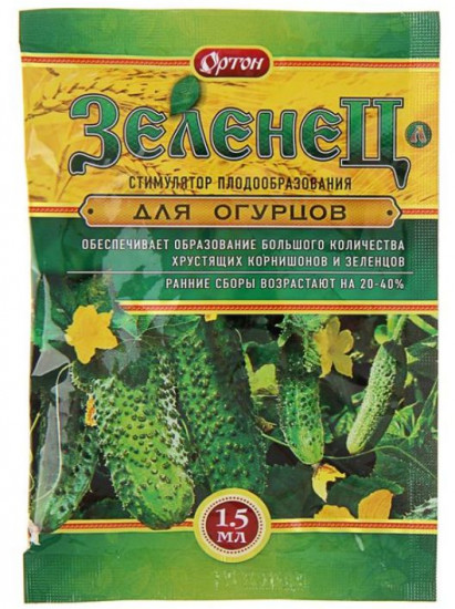 Стимулятор плодообразования